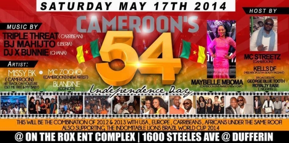 Cameroon 54th Independence Day