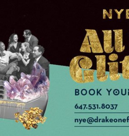 All That Glitters 2016