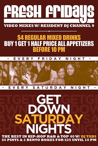 Get Down Saturdays