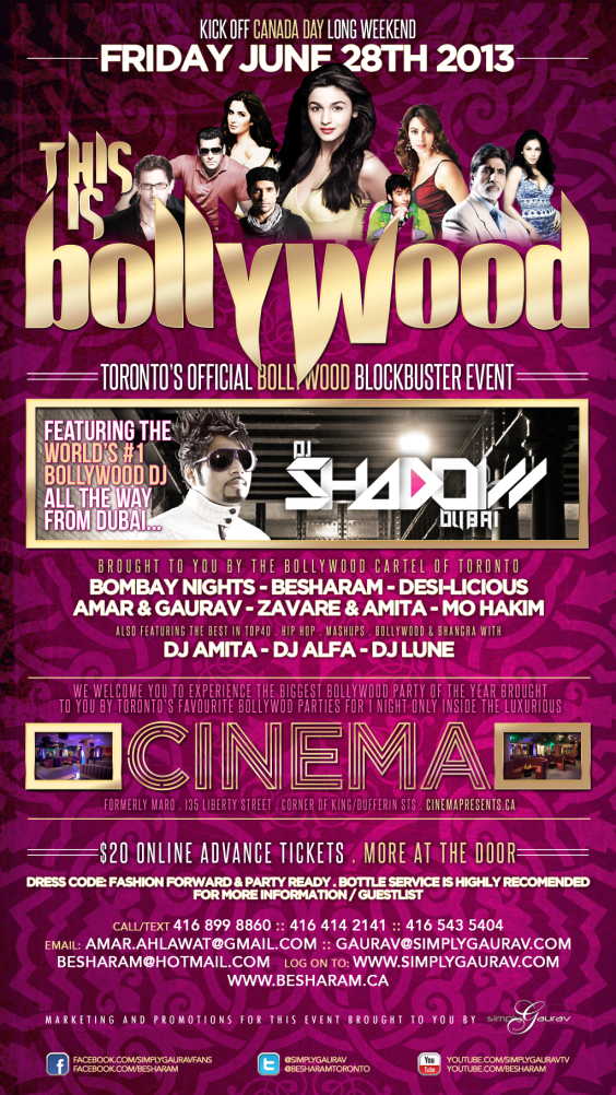 THIS IS BOLLYWOOD w/ DJ SHADOW