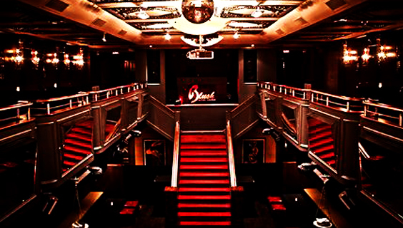 Blush Ultra Lounge