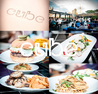 SUNKISSED DAY PARTY | CUBE ROOFTOP PATIO