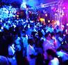 SHUFFLE PARTY: GLOW-IN-THE-DARK