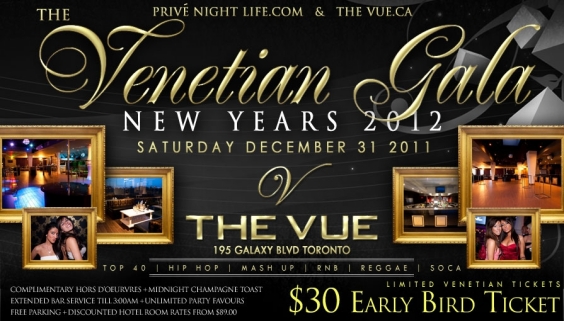 Venetian Gala 2012