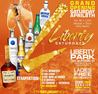 Liberty Saturdays