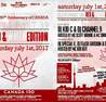 ELITE 39 Red & White Canada Day Long Weekend Boat Cruise 2017