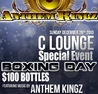 C Lounge Boxing Day SPECIAL EVENT