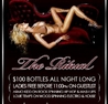 Rockwood Friday- $100 Bottles- $300 Buses- $200 Pink Limos- 416-655-0997