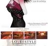 InStyle Saturdays Presents LOVE & STYLE inside CLUB V