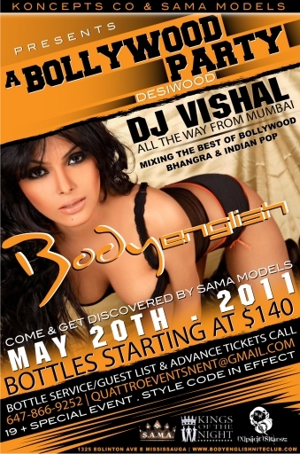 flyer