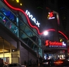 IIFA Film Festival