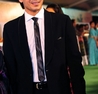 IIFA Film Festival
