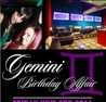 Annual Gemini Birthday Affair | $100 Bottles + Free Birthdays