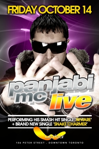 PANJABI MC PERFORMING LIVE AT WETBAR AND SUITE 106!