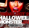 MONSTER JAM