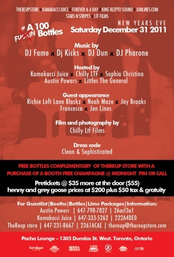 flyer