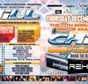 CHILL 2K11: GLOW EDITION inside REHAB BAR & LOUNGE