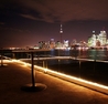 PHENOMENON | New Years Eve