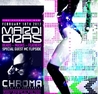 CHROMA Saturdays- Mardi Gras edition. Ladies FREE
