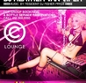 DJ Van Viper official Playboy PlayMate Live at C Lounge