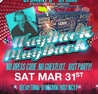 LUXY NIGHTCLUB - WAY BACK PLAY BACKS