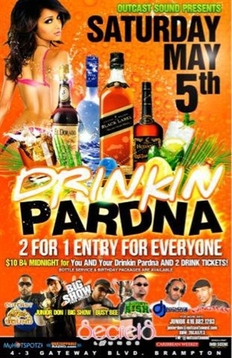 DRINKIN PARDNA