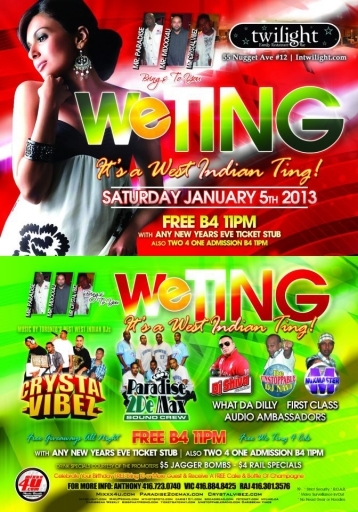 flyer