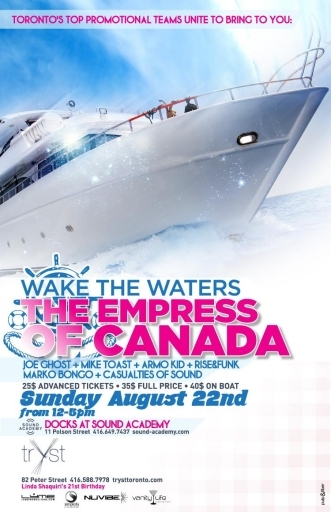 Wake the Waters Boat Cruise