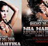 STEREO LOVE LIVE @ ZU BAR- EDWARD MAYA & MIA MARTINA