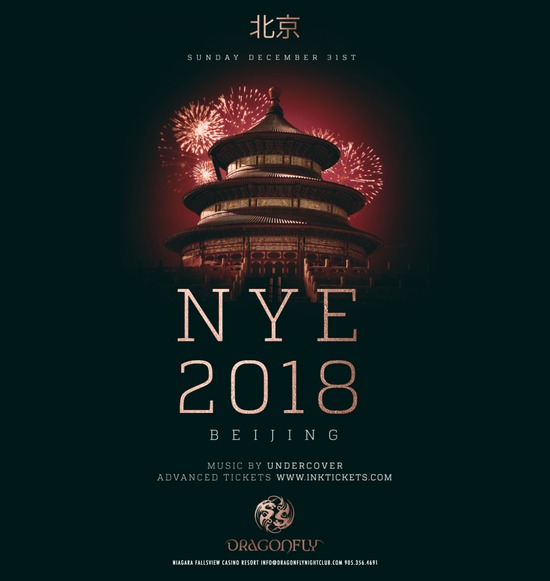 NYE 2018 BEIJING