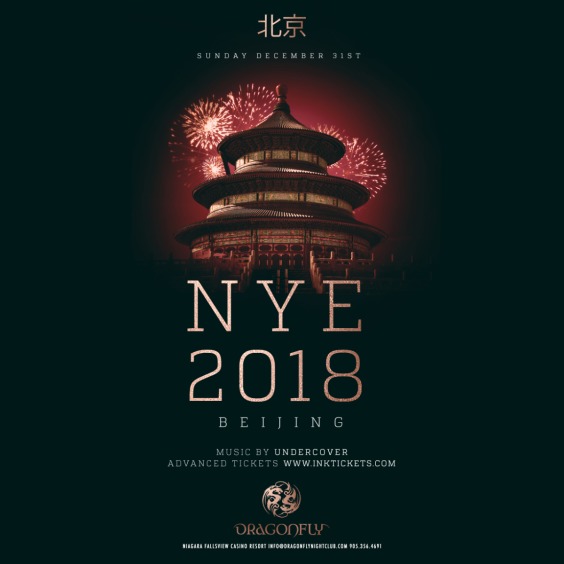 NYE 2018 BEIJING