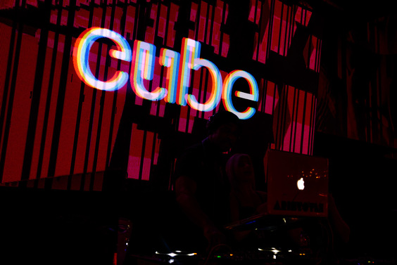 cube-15