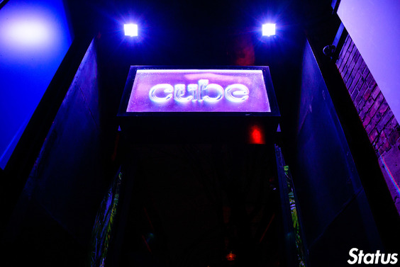 Cube-18