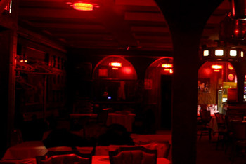 The Boat Lounge Venue