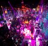 Saint Patrick's Day Party @ Gravity Soundbar