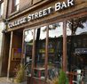 Super Bowl Sunday at College Street Bar