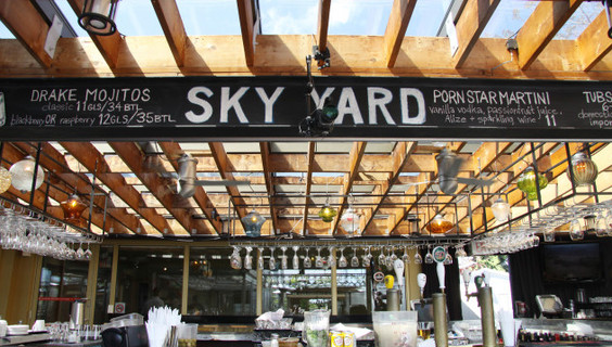 Sky Yard | The Drake Hotel