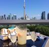 Thompson Hotel Rooftop Special Event: Les Printemps | Fri May 20TH