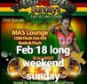 Rub A Dub Sundays
