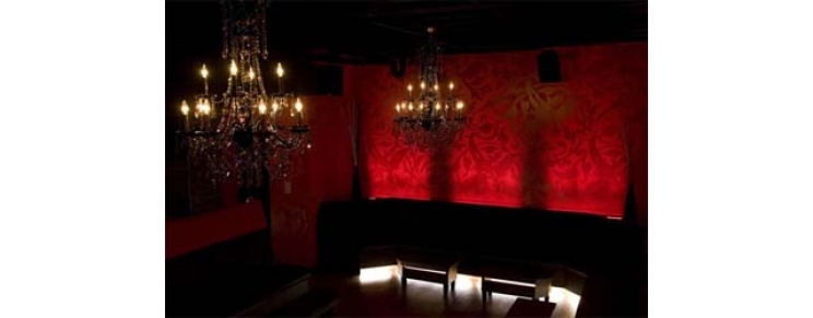 Reign Nightclub