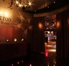 ROCK THE BEACH AT TATTOO ROCK PARLOUR