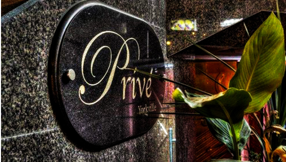 Privé Yorkville