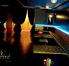 A TOUCH OF GOLD || PRIVE YORKVILLE || STORONTO ENTERTAINMENT