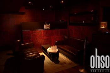 OhSo Nightclub & Rooftop Patio Venue