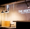 The Hoxton All Star Weekend Closing Party